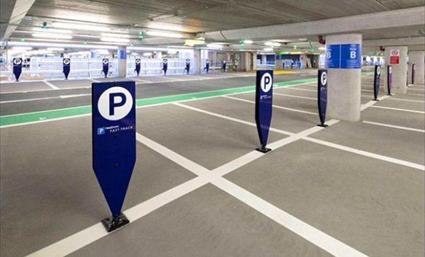 Heathrow Airport, MSCP East Phase 1 - Fire Protection - Aviation