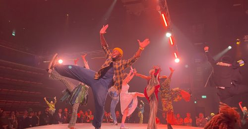 Sadlers Wells East Opens to the Public - Project News